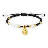 Подвеска с иероглифом «Фу» Браслет-шнурок Стиль A