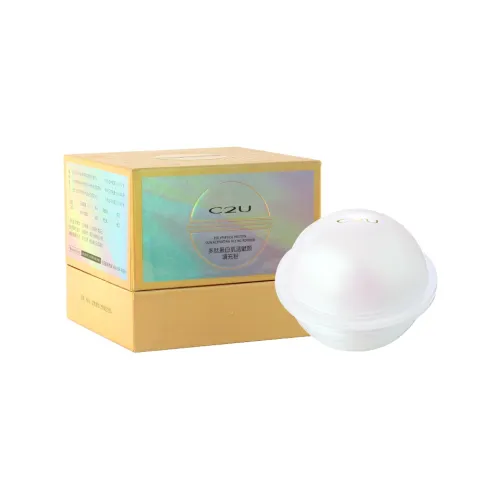 C2U Peptide Яичный Белый МУСКЛ Витальность Наполнитель Пудра Лицо Крем Увлажняющий 20г Тубы