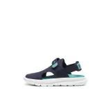 Морской синий/Зеленый/PUMA Белый