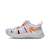 Серебристый