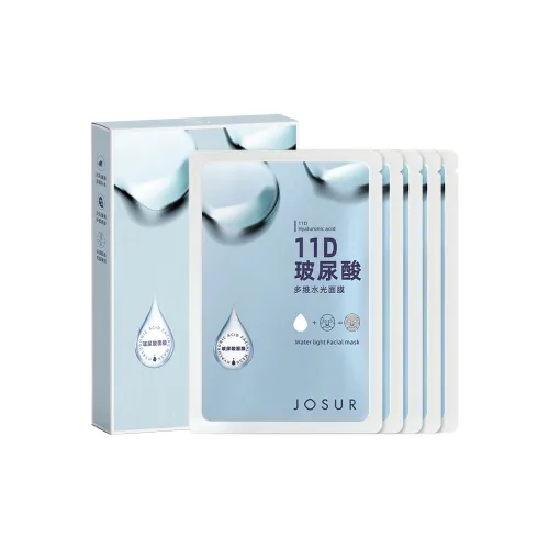 JIUSE Sheet Masks Увлажняющие Унисекс