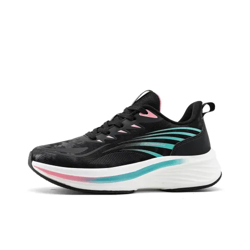 K Bird Shock Absorbers Rebound Low Top Casual Running Shoes Women's