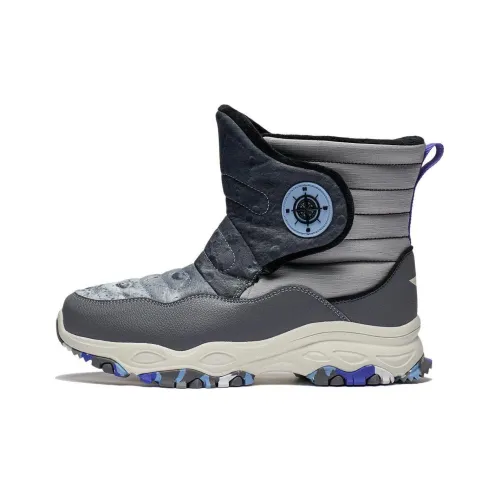 LINING YOUNG Противоскользящие Износостойкие Термостойкие Детские Лайфстайл Обувь Серый Подростки