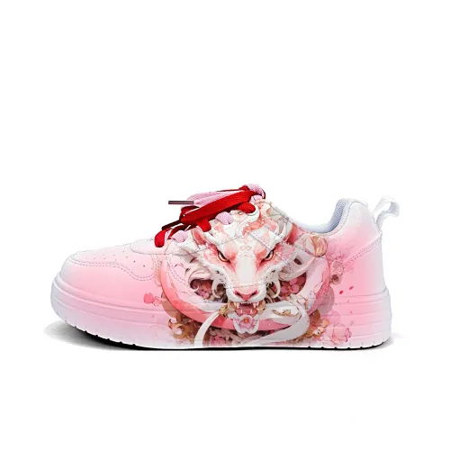 Cold Cicadas Yesterday Низкий Топ Детские Скейтбординги Подростки