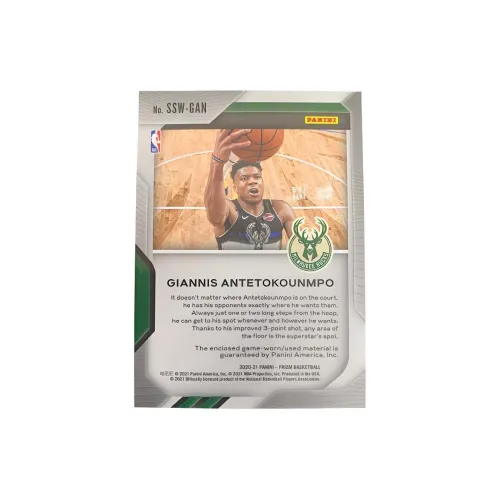 Панини 2020 21 Призм Джерси Буква Bro Адетокунбо Бакс Игра Использованная Джерси Звезда Карта Карта Access пройдет