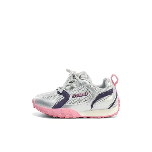 ST SAT Slip-resistant Anti KICK Breathable Lightweight Kids Lifestyle Shoes Children's ST SAT Противоскользящий Анти-КИК Дышащий Легкий Детские Лайфстайл Обувь Малыш