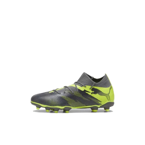 PUMA FUTURE 7 MATCH Раш FG AG Амортизация Износостойкий Низкий Топ Футбольные бутсы Серый Зеленый Детский