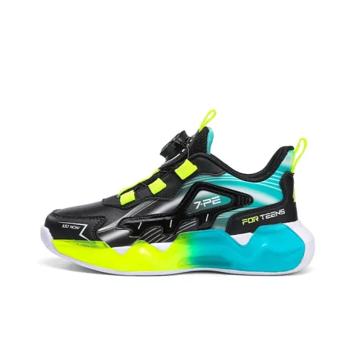 7 PE противоскользящий устойчивый к истиранию легкий с амортизацией низкий топ детская беговая обувь