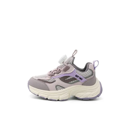 Jeep Low Top Детская беговая обувь Кристально-фиолетовый Светло-розовый Детская