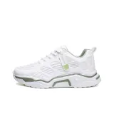 Белый Зеленый