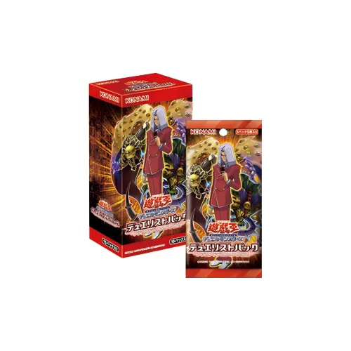 YU Gi Oh! YU Gi Oh! Дуэльные карты OCG Duel Monsters DP19 Легендарный дуэльист Набор 2 карты 15 пакетов коробка