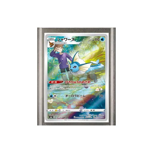 POKEMON Дополнительная упаковка VMAX Supreme PRESSURE Вода Eevee CHR S8b 189 PSA Версия для Японии Сертифицированные карточки 1 шт