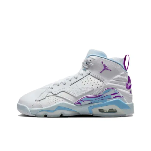 Jordan Jumpman MVP Slip-resistant Shock Absorbers Mid Топ Детские Баскетбольные Кроссовки Белый Синий Фиолетовый Подростки