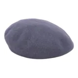Серый
