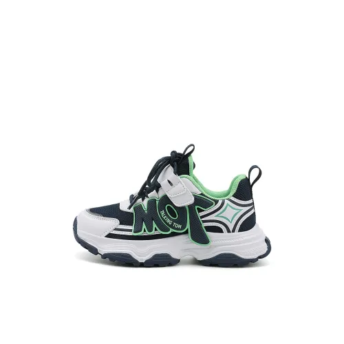 TALKING TOM Противоскользящие Анти-KICK Амортизация Устойчивые к истиранию Детские беговые кроссовки Детские