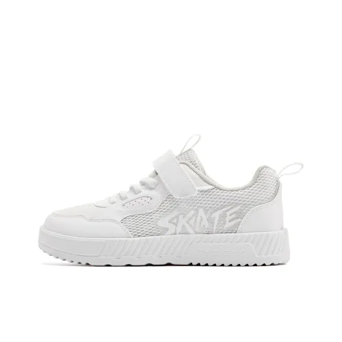 QIAODAN Дышащий Низкий Топ Детские Скейтбординги Белый Серебряный