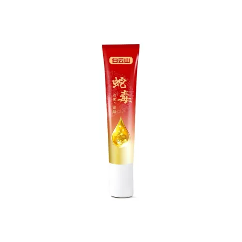 Baiyun mountain Eye Крем Унисекс