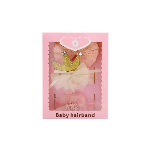 Yiru Эластичный Кружево Резинки для волос для детей