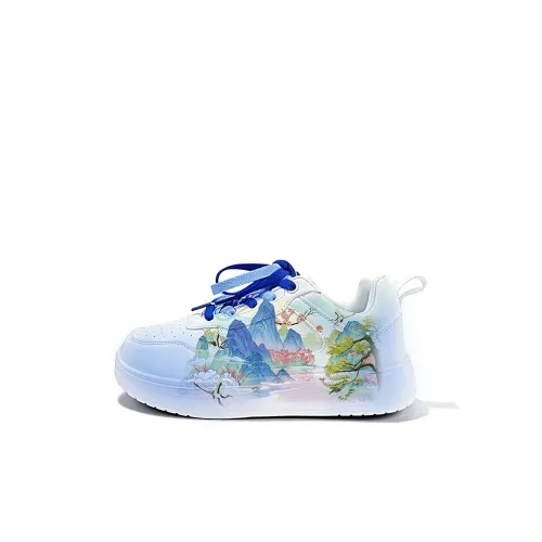 Cold Cicadas Yesterday Картина тушью Износостойкий и Легкий Низкий Топ Скейтборд Кроссовки Унисекс