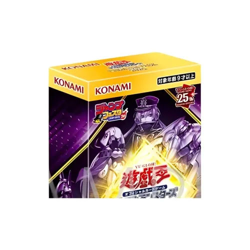 YU Gi Oh! Премиум Пачка 2024 24 карты Speed 24 Премиум PP24 Красный Crush Вариант Art Карты для дуэлей 1 коробка