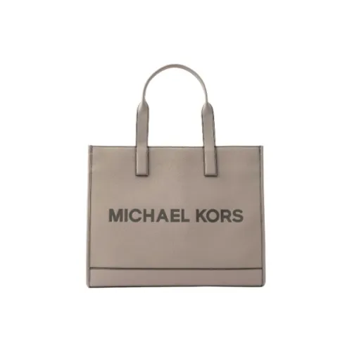 MICHAEL KORS MK Cooper Текстурированная кожа коровы сумка-тоут сумка для покупок сумка мужская жемчужно-серый