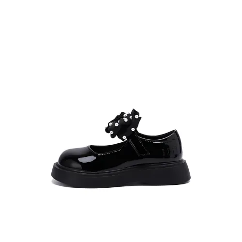 ELLE KIDS Устойчивые к истиранию Низкие Кожаные Туфли для Детей