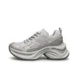 Серебристо-серый