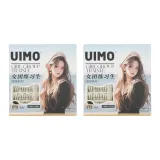 Женский Trainee 2 коробки