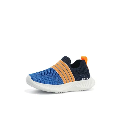 Irving Striker Slip-Resistant Abrasion-Resistant Breathable MID Top Детская Туристическая Обувь Детская