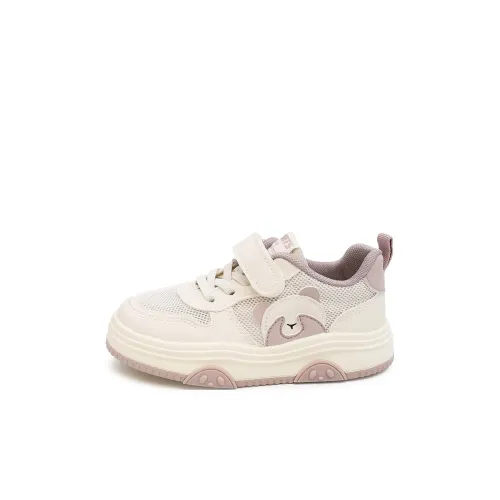 Budding Anti Slip противоскользящие низкие топы для детских скейтбордингов