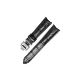 Чёрный Quick-Release Изогнутый - [Избранная Серебристая пряжка]