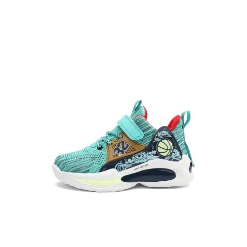 SAINT WATERS Противоскользящие Анти-КИК Низкие Баскетбольные Кроссовки Детские