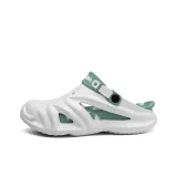 Белый Зеленый