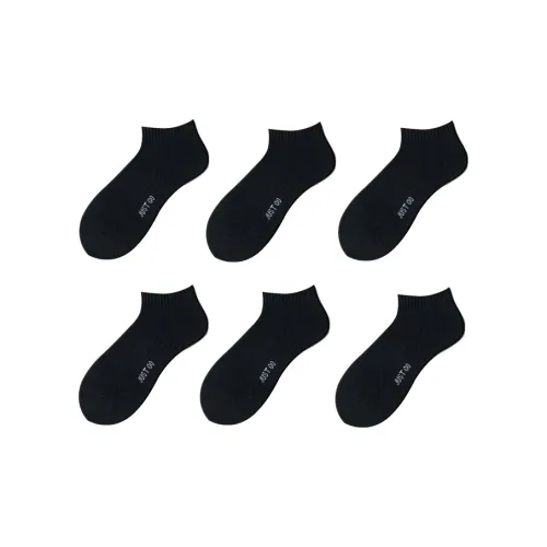 Носки Beerus Low-Top для мужчин упаковка из 6 пар