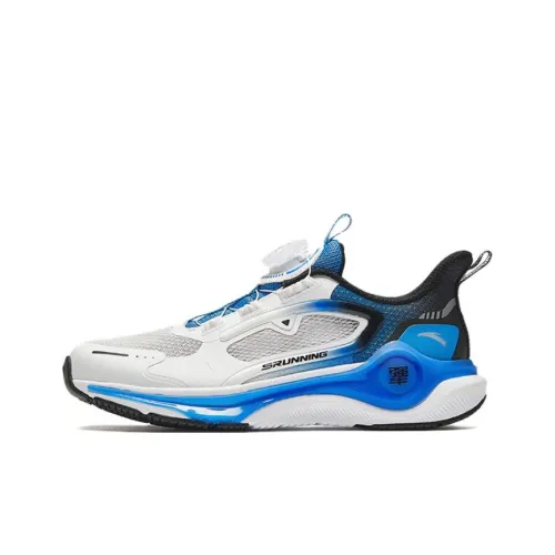 Antakids Lingyun 2,0 Slip-resistant Abrasion-resistant Low Top Детская беговая обувь Белый Синий Черный