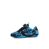 Лазурь далёкого неба (Шипы)