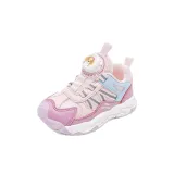 Розовый/Фиолетовый [Улучшенная версия]