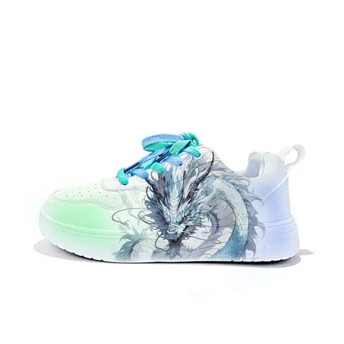 Cold Cicadas Yesterday Низкий Топ Детские Скейтбординги Подростки