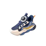 Бежевый/Темно-синий