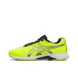 Желто-черный