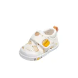 Маленький дуриан