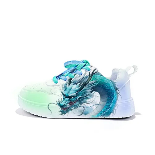 Cold Cicadas Yesterday Низкий Топ Детские Скейтбординги Подростки