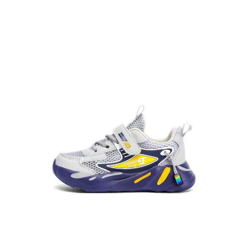 ZHULE Slip-resistant и дышащие детские беговые кроссовки для малышей