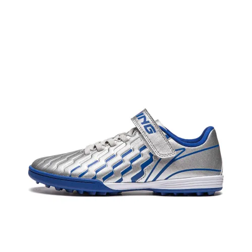 LINING YOUNG Детские футбольные бутсы Серебряные Подростки