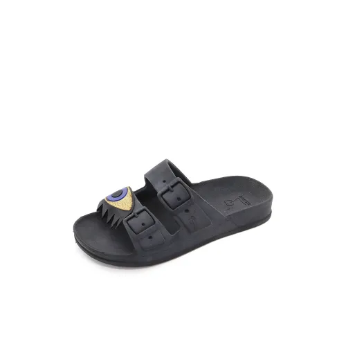 Cacatoès Детские уличные тапочки большой размер черный цвет Eye Ornamentation Kids