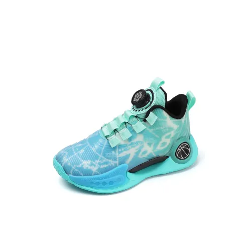 KUPE Амортизация Устойчивый к истиранию И Водонепроницаемый Баскетбольные кроссовки для детей