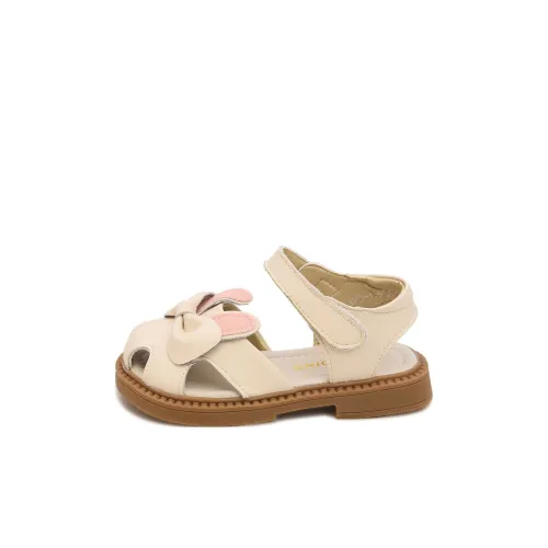 Budding Children's Sandals Infant