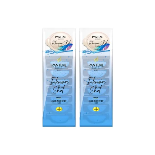 PANTENE Освежающий Высокая Концентрация Увлажняющий Пистолет Чашка Маска для Волос Контроль Пышности и Сглаживание 12 мл * 8 шт Коробка * 2