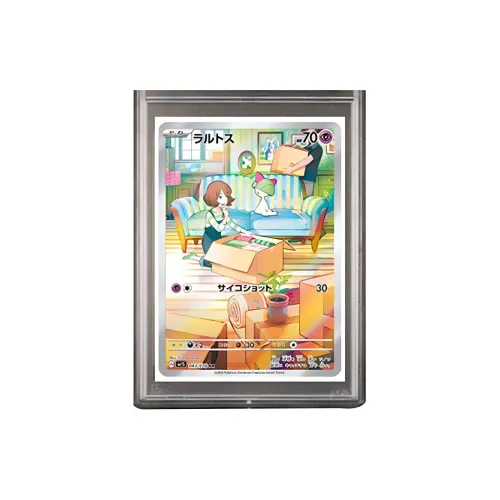 POKEMON Дополнительная сумка Zhuex Luaras AR SV1S 083 PSA Версия для Японии Сертифицированные карточки 1 шт