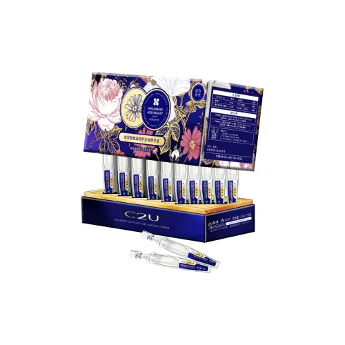 C2U Сыворотка с Вторичный Release Унисекс